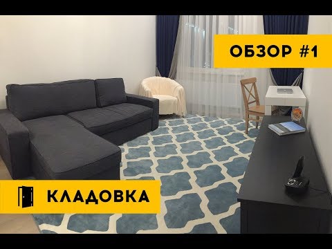   47 .. |  EXPO Plaza |   IKEA
