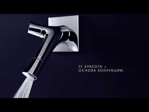 AXOR Starck Organic   Коллекция смесителей   Органично минималистичный дизайн ванной комнаты