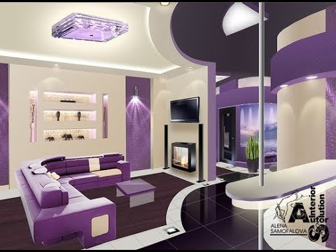   - 2018 / Purple Living Room / Lila Wohnzimmer