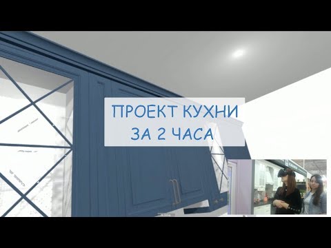 DVRAI | kitchen VR |      