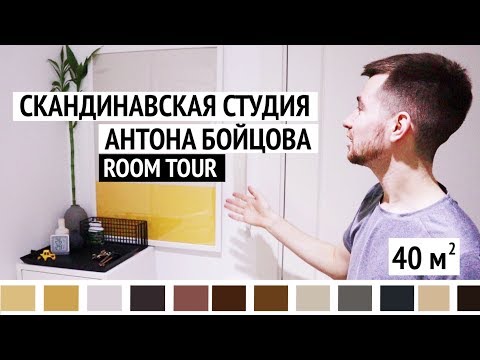     +   Xiaomi |   /    Room Tour