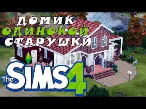 THE SIMS 4?   . (SPEED BUILD)