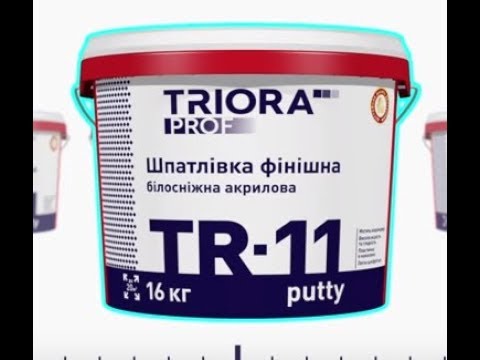    TR-11 TRIORA prof