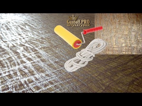    .    !  Rope and roller. Creative putty DIY!