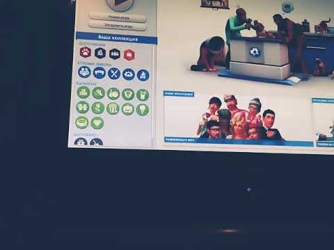The sims 4.  1# .      .