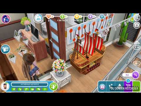 The Sims FreePlay//    