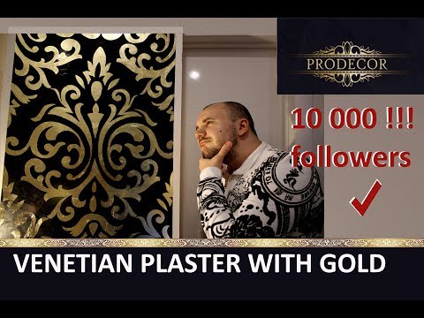        / Venetian plaster with gold